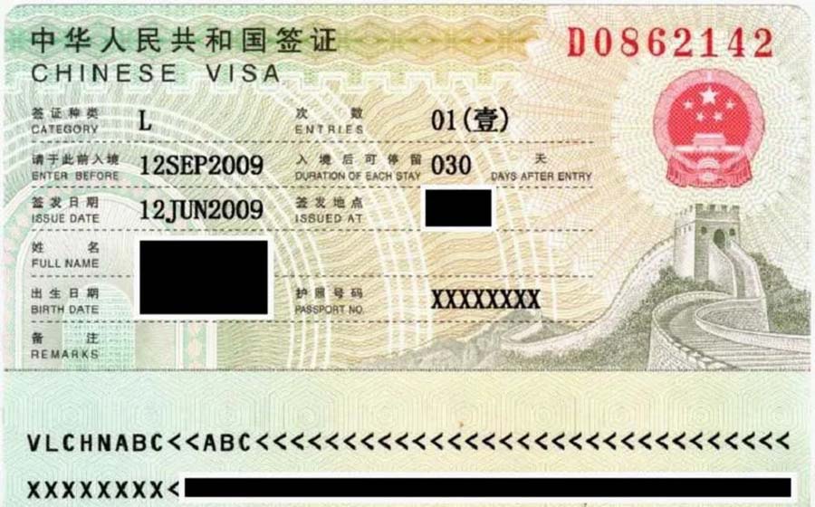 china visa
